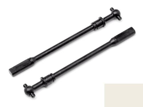 Кардан - Driveshaft Right 2шт (Scout RC) MV25006